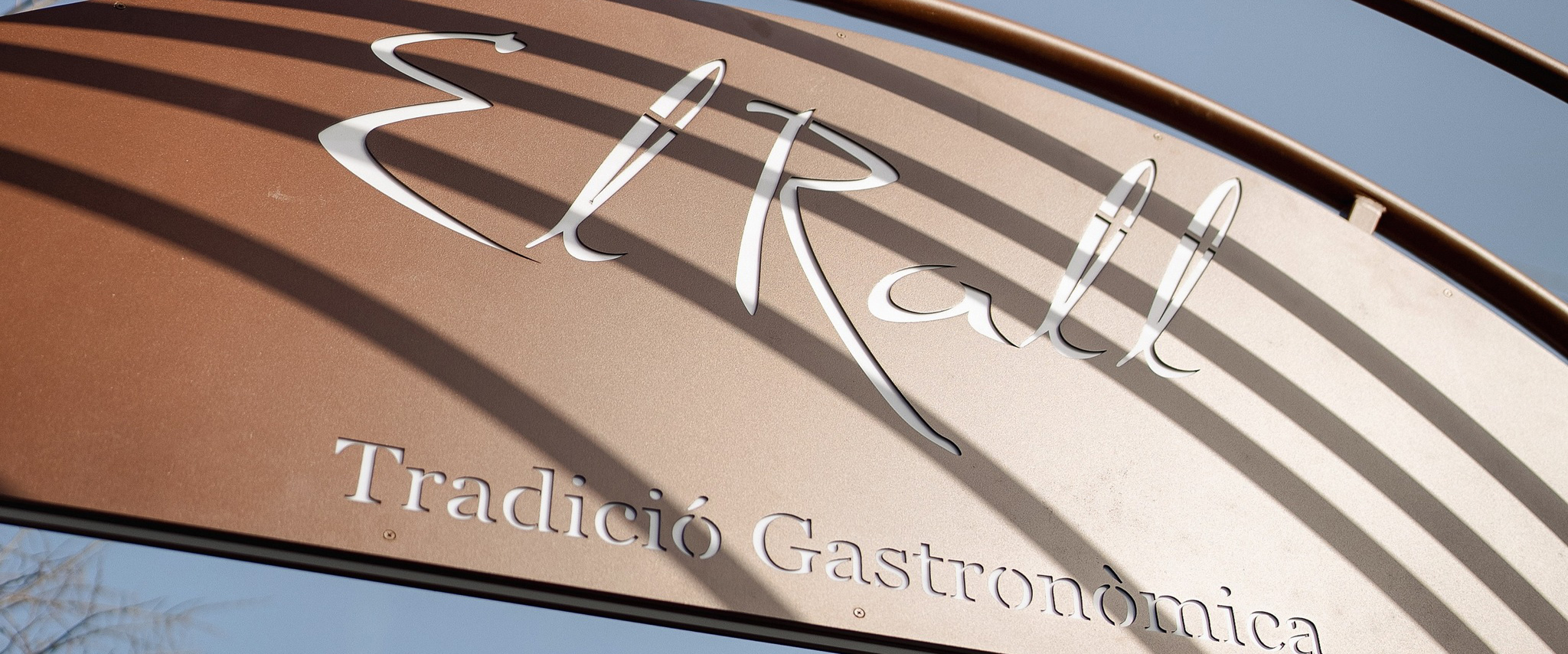 Restaurante El Rall - Pórtico de entrada al restaurante.